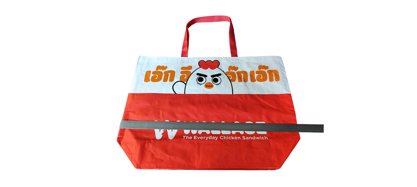 Gahumi Case - Thai Wallace Woven Bags-P1.jpg